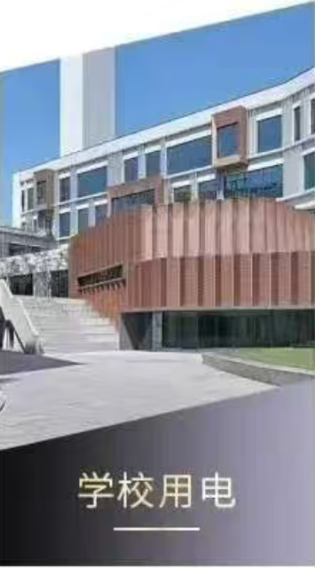 微信图片_2026-06-08_135842_269.png